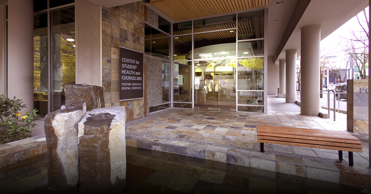 Entryway and fountain