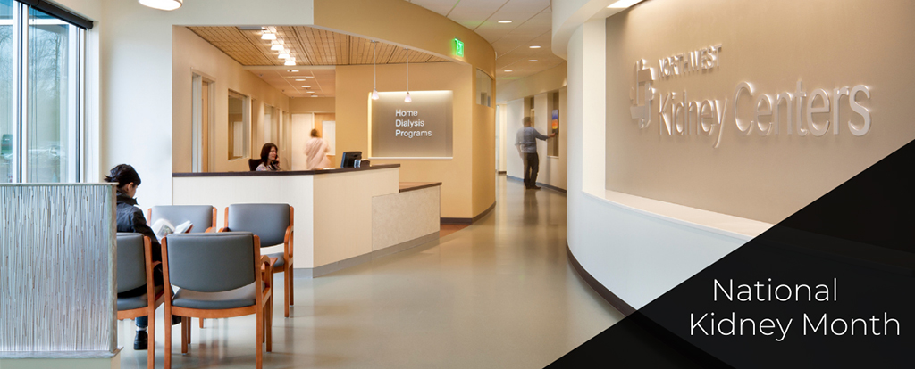Kidney Center waiting room/lobby